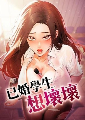 斗罗大陆 封面